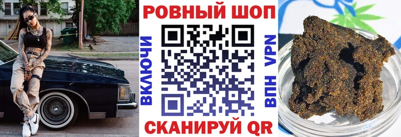 Что такое Зверево Alpha PVP Меф Галлюциногенные грибы ЭКСТАЗИ COCAIN ГАШИШ МАРИХУАНА