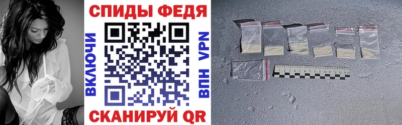 Amphetamine Розовый  мега зеркало  Зверево 