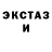 АМФЕТАМИН VHQ Melany Blake