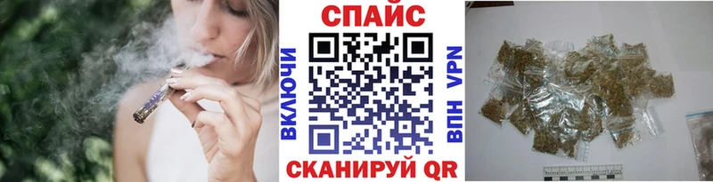 БУТИРАТ GHB  что такое   Зверево 