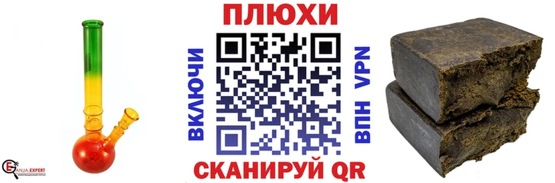 это формула Зверево ГАШ убойный купить наркотики цена