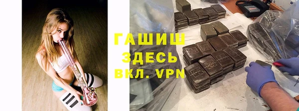 a pvp Арсеньев