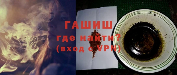 a pvp Арсеньев