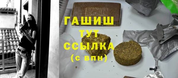 меф VHQ Баксан