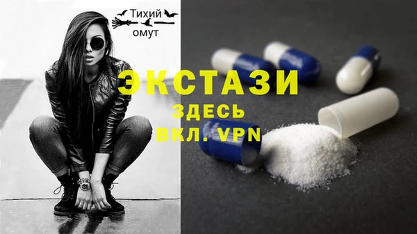 a pvp Арсеньев