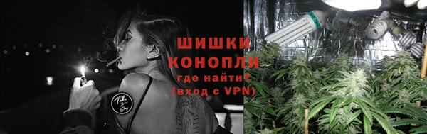 меф VHQ Баксан