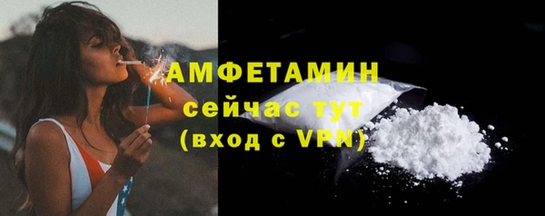 марихуана Балабаново