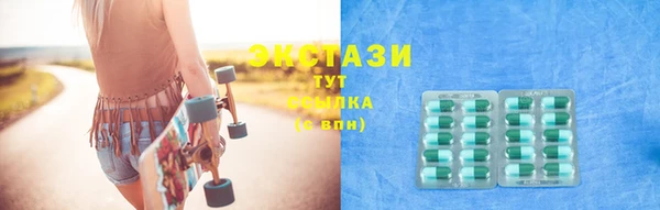 стаф Алексин