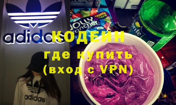 меф VHQ Баксан