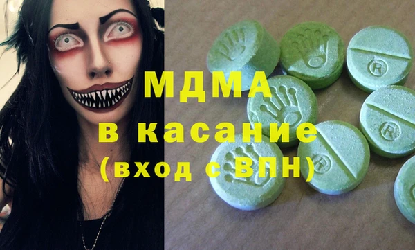 меф VHQ Баксан