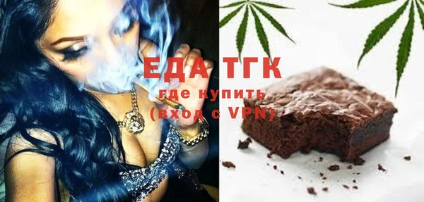 меф VHQ Баксан