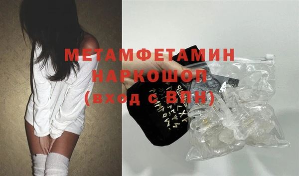 a pvp Арсеньев
