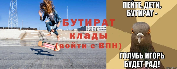 a pvp Арсеньев