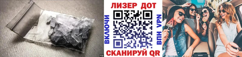 ЛСД экстази ecstasy  Зверево 