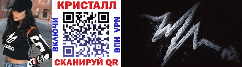 Первитин мет Зверево