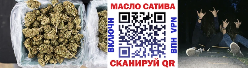 Дистиллят ТГК Wax даркнет сайт Зверево